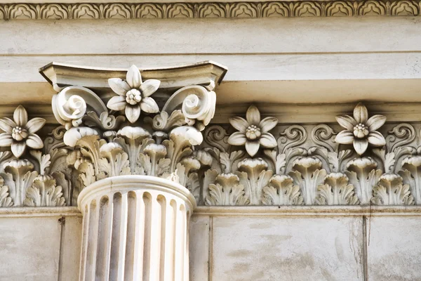 Architectural detail — Stock Photo, Image
