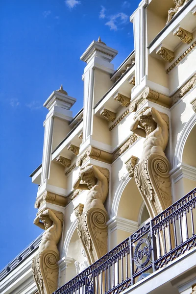 Cuza palace — Stock Photo, Image