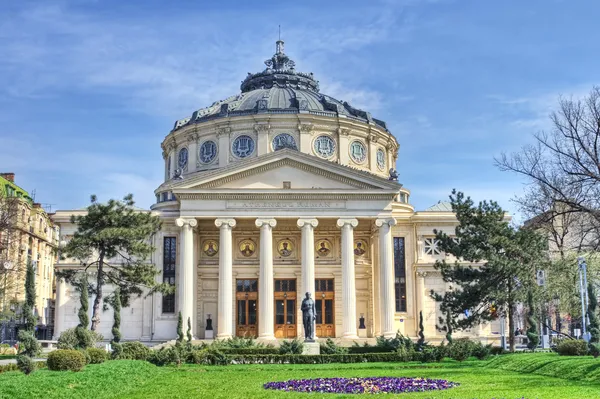 Rumunská Athenaeum — Stock fotografie