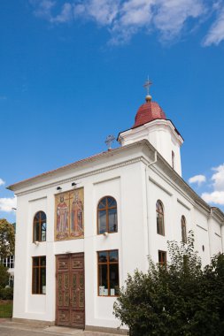 St. Constantin ve Helen Church