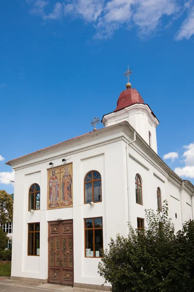St. Constantin & εκκλησία Ελένη — Φωτογραφία Αρχείου