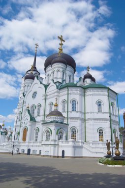 The Blagoveshchensk cathedral. clipart