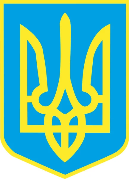 UKRAINA — Wektor stockowy