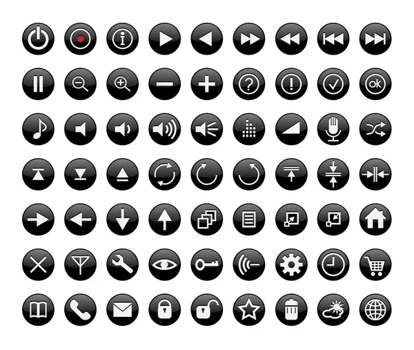 stock vector Control panel buttons