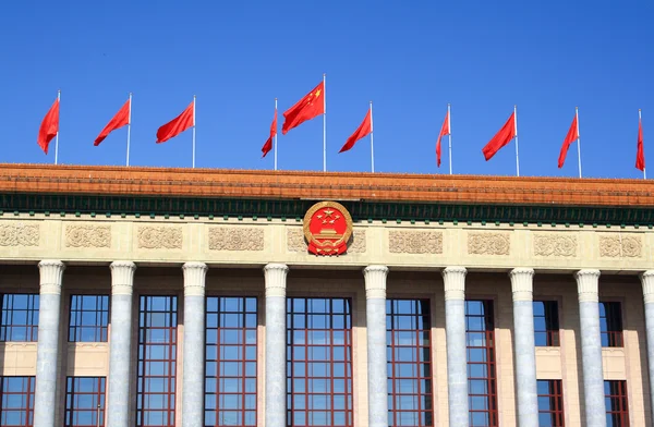 Beijing 's great hall — Stock Photo, Image