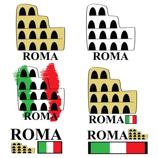 Рим — стоковый вектор