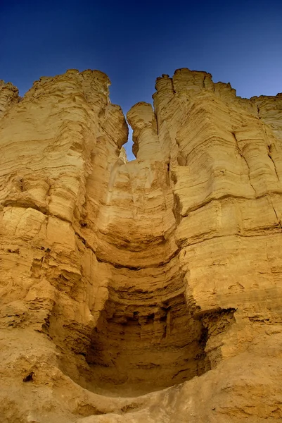 stock image Kissing rocks