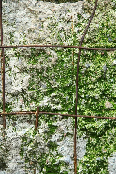 Concrete wall for background — Stock Image Concrete wall for background Royalty Free Stock Images