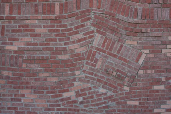 Brick and Concrete — Stock Photo, Image