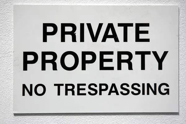 stock image Private property