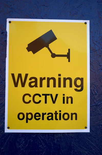 Wprowadza CCTV — Zdjęcie stockowe