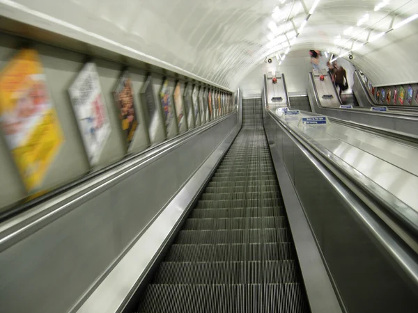 stock image Camden Subway