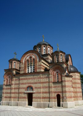 Gracanica monastery clipart