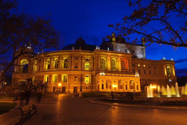 stock image Opera and ballet theater exterior at night