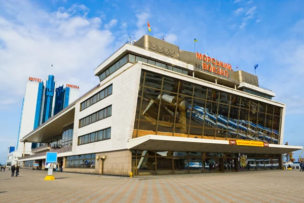 Departure building and hotel Odessa — Stock Photo, Image