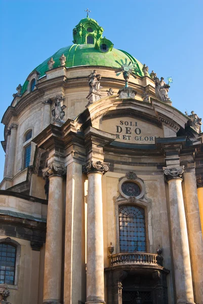 stock image Dominican cathedral in Lviv, Ukraine