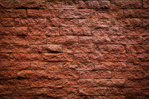 stock image Brick Wall