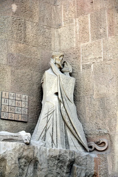 Detalhe da Sagrada Família, Barcelona, Espanha Fotos De Bancos De Imagens