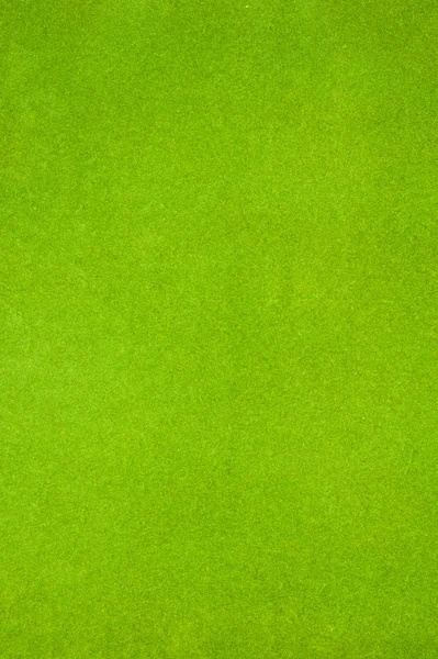Leeres grünes Feld — Stockfoto