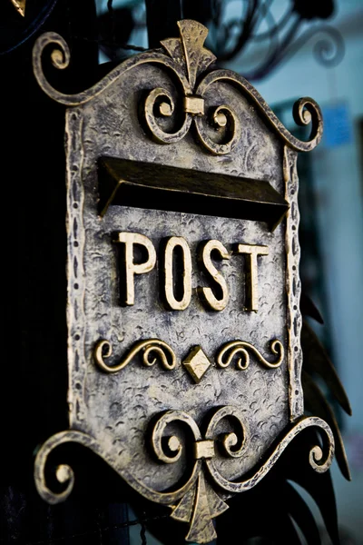 stock image PostBox