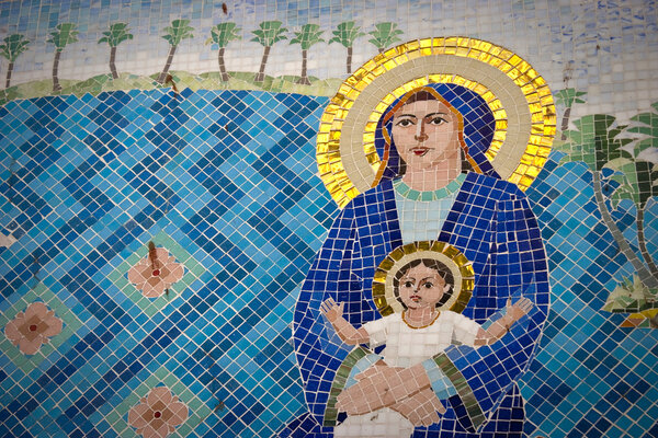 Святая Дева Мария
