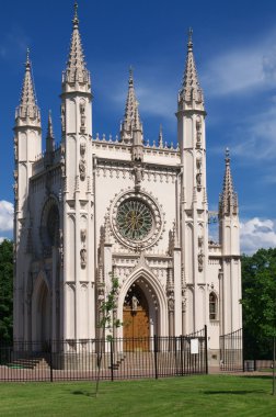 Gothic Chapel in Peterhof. clipart