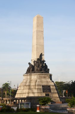 Ali Rıza Anıtı