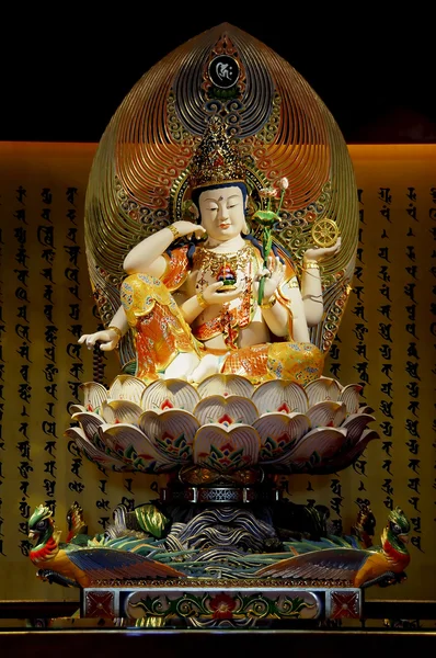 Buddha zub Relic chrám & muzeum — Stock fotografie