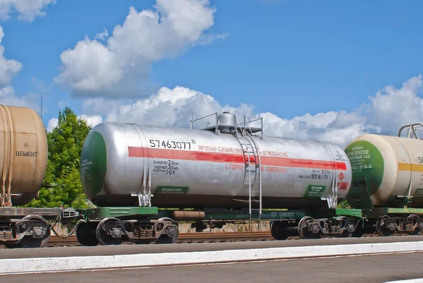 stock image Fuel tank