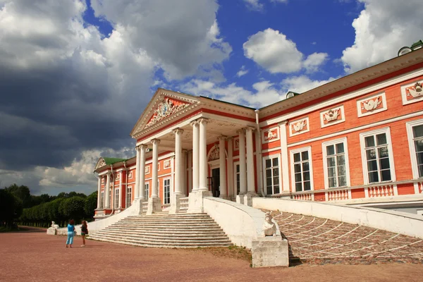 Muzeum manor kuskovo Stock Snímky