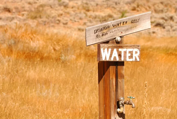 Torneira de água de acampamento — Fotografia de Stock