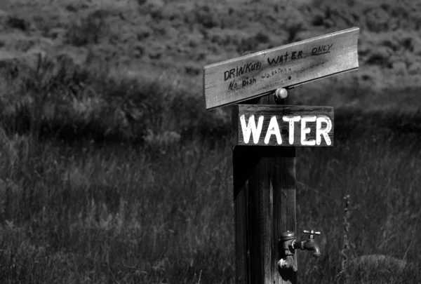 Grifo de agua —  Fotos de Stock