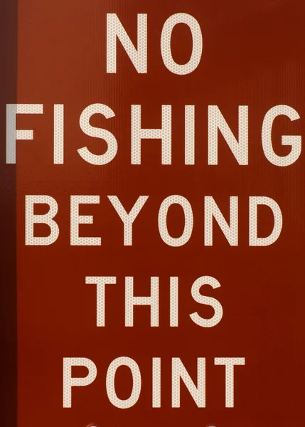 Nessuna pesca — Foto Stock