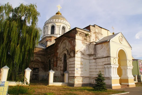 Ukrainian church — Stock Photo, Image