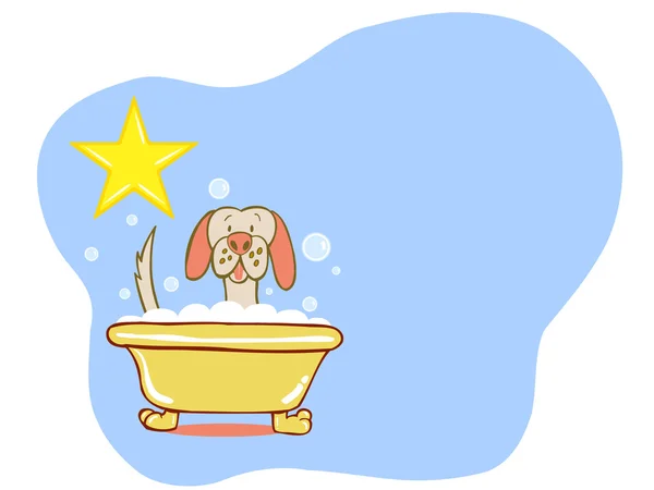 ラブラドール犬お風呂スター — ストックベクタ