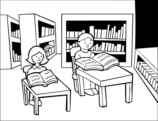 Eğitim Kütüphanesi — Stok Vektör
