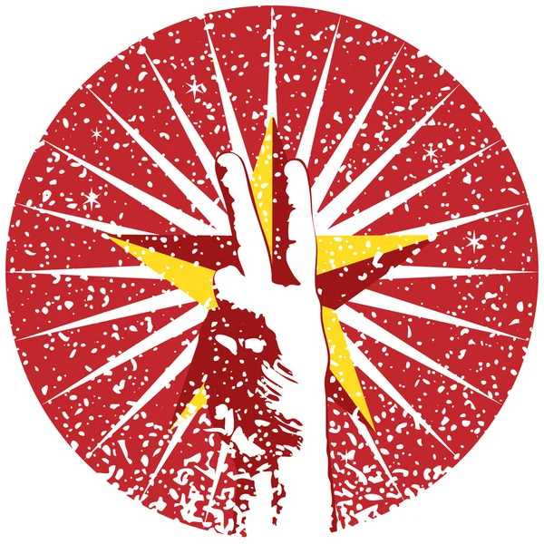 Sinal de paz Logotipo vermelho —  Vetores de Stock