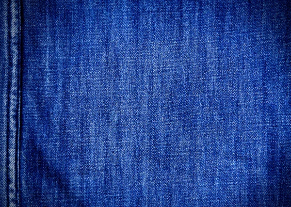 Stock image Cloth back ground