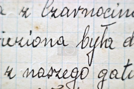 Ecriture